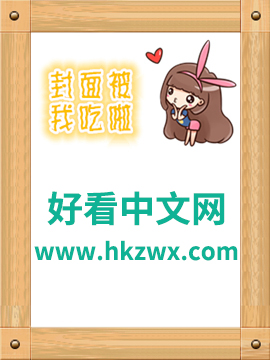 纠缠十年，我死后前夫才放手